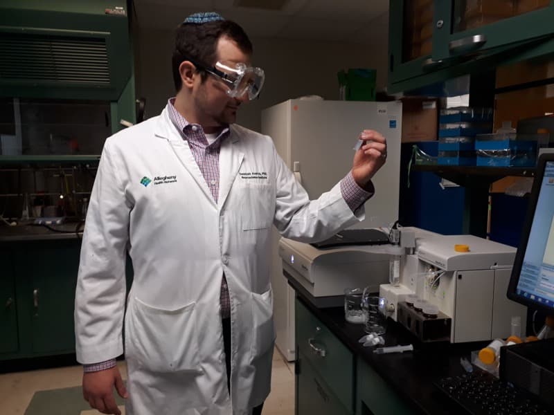 Saadyah E. Averick, Ph.D.